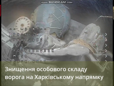 Допоміг дрону вибухнути — російський штурмовик спрацював у команді з нашими пілотами  