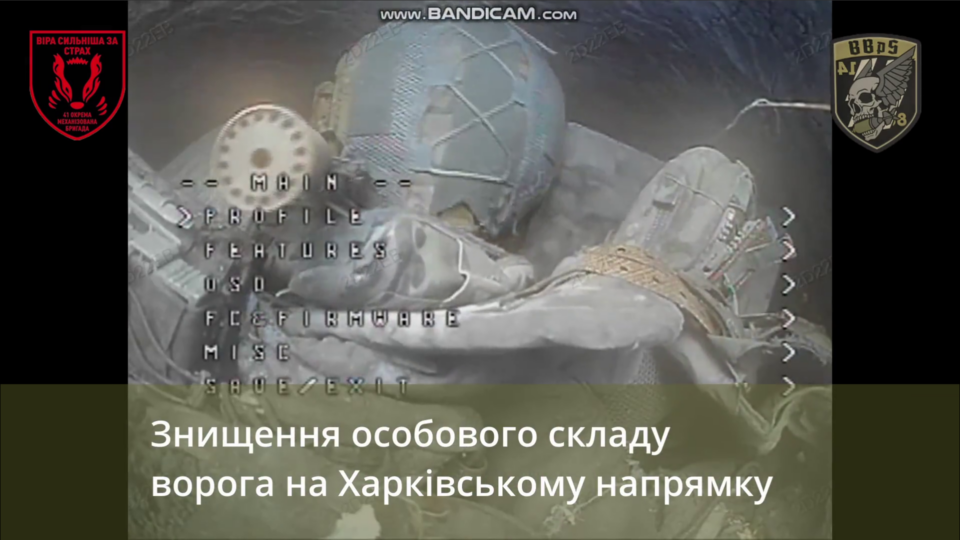 Допоміг дрону вибухнути — російський штурмовик спрацював у команді з нашими пілотами  