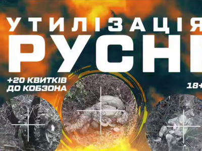 Зазирнули у вікно і загинули — парочці окупантів дорого обійшлася їх цікавість у Покровську  