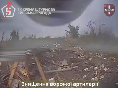 П’ять на п’ять — дронарі 5-ї штурмової знищили 5 російських гармат  
