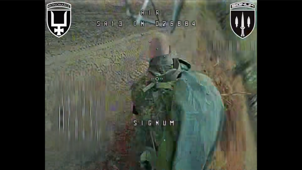 Українські пілоти знищують ворога на лісових дорогах на Лиманському напрямку  