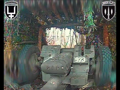 З дула у сопілку — на Лиманщині ворожим гарматам зробили зайві дірки  