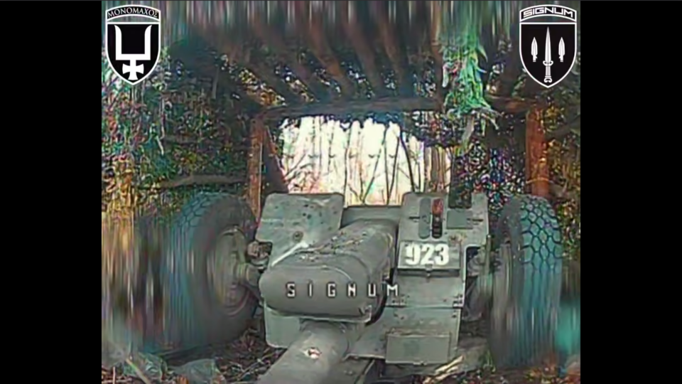 З дула у сопілку — на Лиманщині ворожим гарматам зробили зайві дірки  