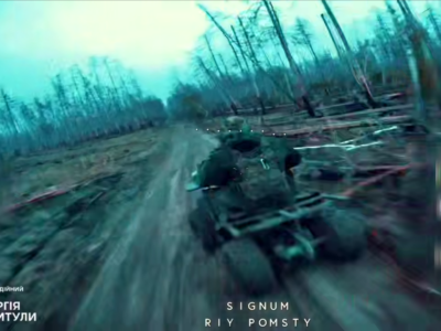 Знищили в мертвому лісі: на Лиманському напрямку завдали ударів по ворожій логістиці  