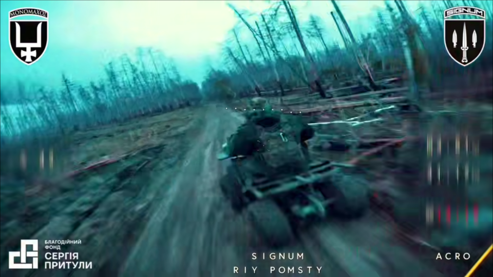 Знищили в мертвому лісі: на Лиманському напрямку завдали ударів по ворожій логістиці  