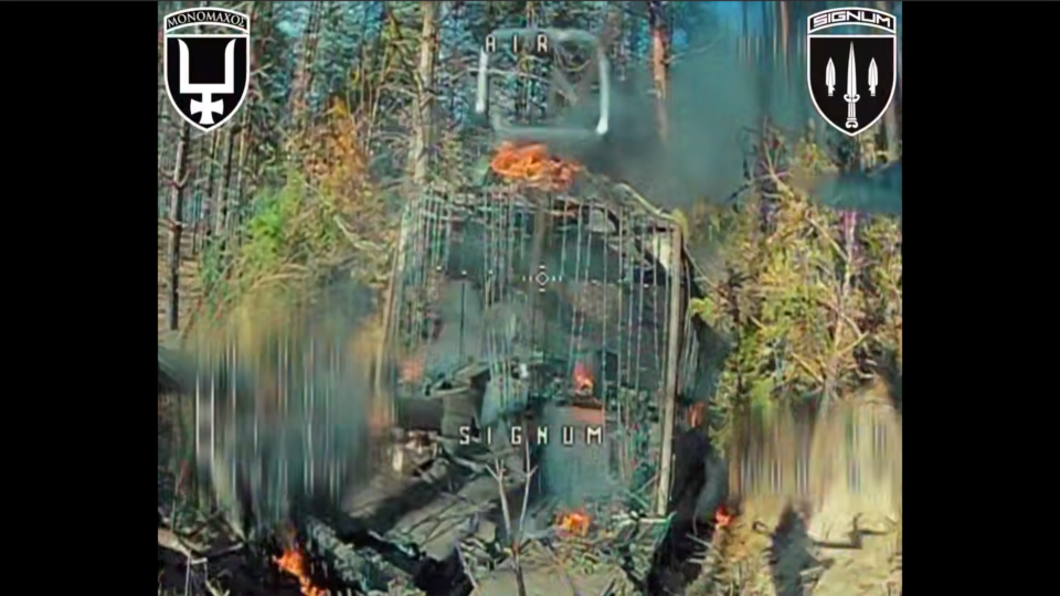 Спалили підземний танк — на Лиманщині знищили російську техніку у глибокому капонірі  