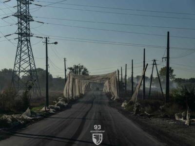 Сили оборони змусили ворога змінити тактику: у Костянтинівці знизилась інтенсивність атак  