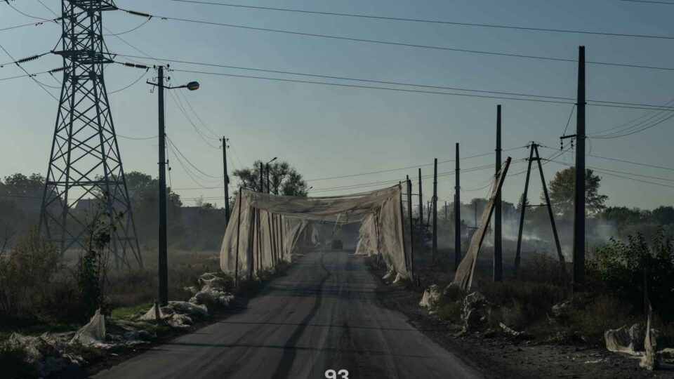 Сили оборони змусили ворога змінити тактику: у Костянтинівці знизилась інтенсивність атак  