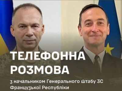 Головнокомандувач ЗСУ обговорив з начальником ГШ Франції підготовку пілотів Mirage та посилення ППО  
