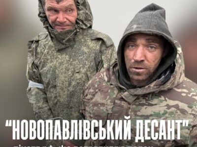 Техніка згоріла, десант — у полоні: 59-та бригада розкрила деталі бою під Новопавлівкою  