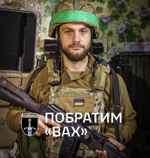 «Висіть, поки не накриємо»: оператор «Фурії» розповів, як навів HIMARS на російський ЗРК «Тор»  