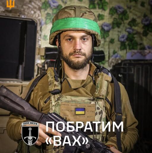 «Висіть, поки не накриємо»: оператор «Фурії» розповів, як навів HIMARS на російський ЗРК «Тор»