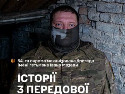 «Як туди набилося аж стільки?»: «Режисер» про знищення «неприступного» бліндажа дроном «Кажан»  