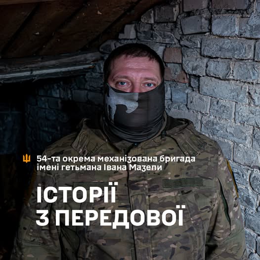 «Як туди набилося аж стільки?»: «Режисер» про знищення «неприступного» бліндажа дроном «Кажан»  
