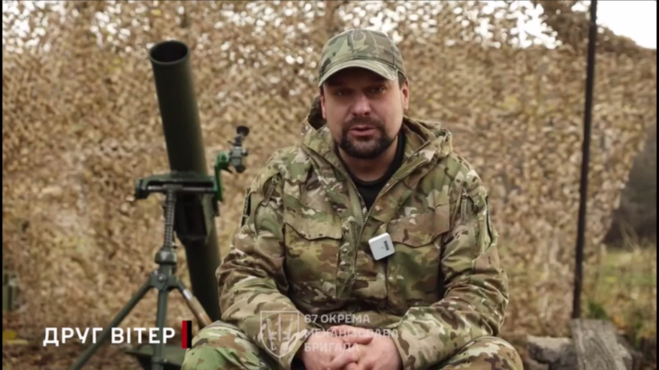 «Воду скидали з дрона, а міни носили пішки» — як доводиться воювати мінометникам  