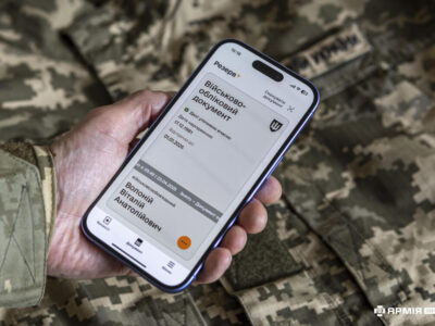 Нові правила в оформленні відстрочок: АрміяInform зібрала  відповіді на типові запитання  