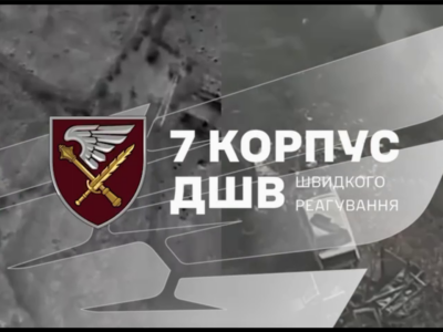 У Покровську зростає кількість стрілецьких боїв та збільшуються втрати ворога від прямого вогню  