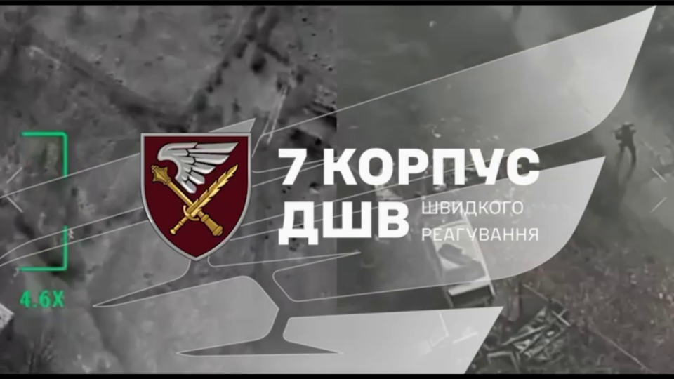 У Покровську зростає кількість стрілецьких боїв та збільшуються втрати ворога від прямого вогню  