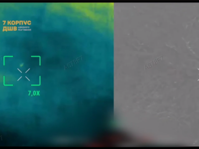 У зв’язку з погіршенням погодних умов оборонна операція в Покровську ускладнена — 7-й корпус  