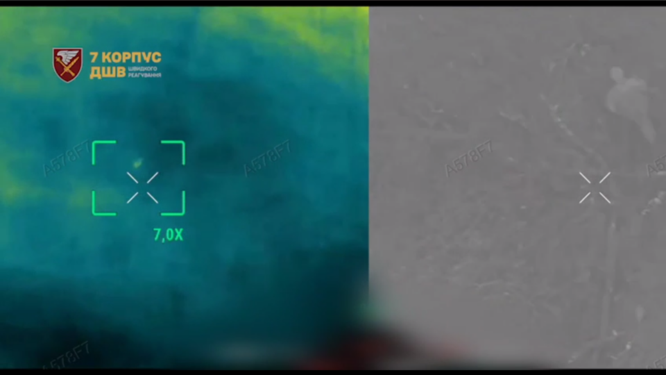 У зв’язку з погіршенням погодних умов оборонна операція в Покровську ускладнена — 7-й корпус  