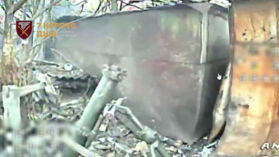 У 7-му корпусі ЗСУ показали ураження ворожого міномету у Покровську  
