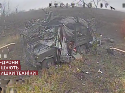 Зупинили мінами, добили дронами — окупанти висадили десант на той світ  