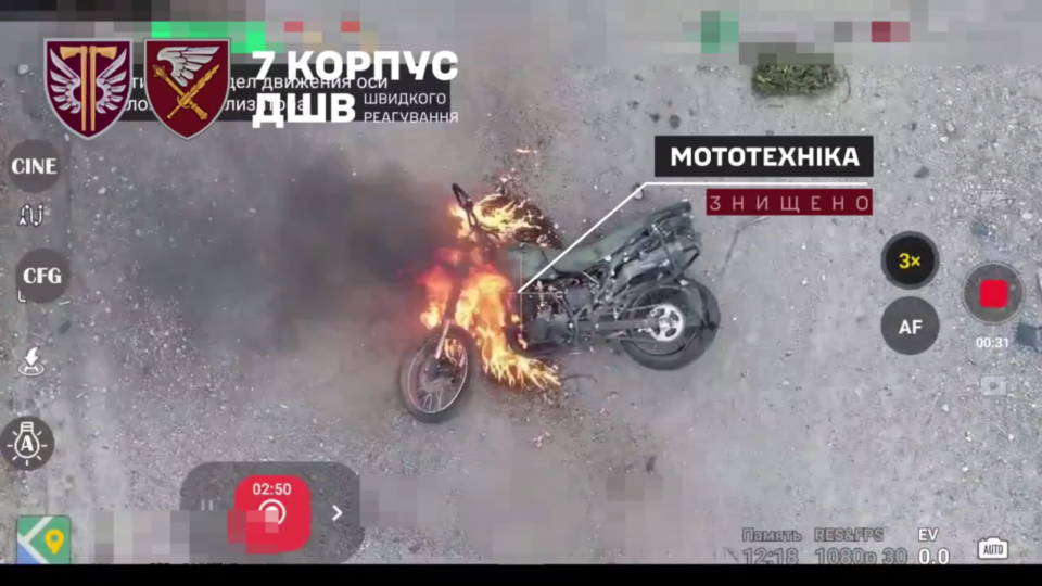 Доведення до демобілізації — дрони десантників позбавляють окупантів бажання жити  