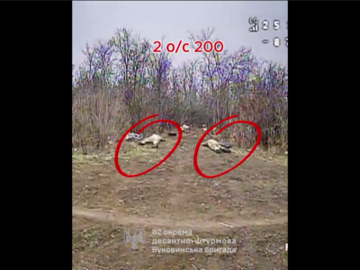 Завжди погана погода для ворога — пілоти-десантники показали добірку уражень  