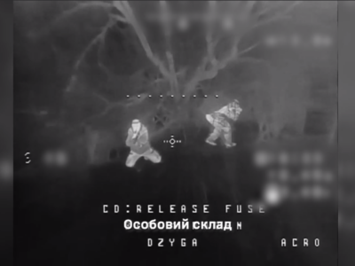 Один тікав, другий стріляв — холодноярський дрон уразив обох  