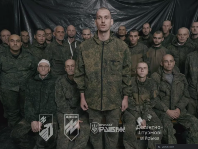 На Донеччині захопили у полон цілий загін окупантів  