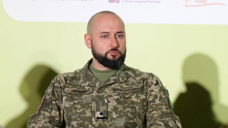 Представники Міноборони взяли участь у форумі з питань гендерної рівності  