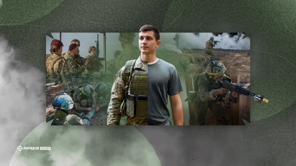 Що курсант отримує після проходження БЗВП: список майна, знань, умінь, навичок  