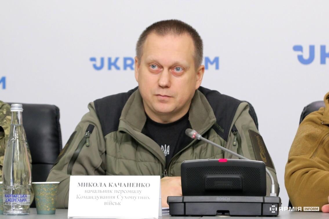 Фото: Олександра Шульмана / АрміяInform