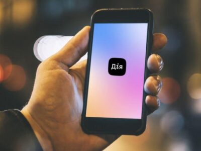 В Україні стартував «Місяць цифрової грамотності» — кампанія для розвитку цифрових навичок  