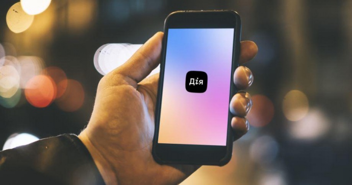 В Україні стартував «Місяць цифрової грамотності» — кампанія для розвитку цифрових навичок  