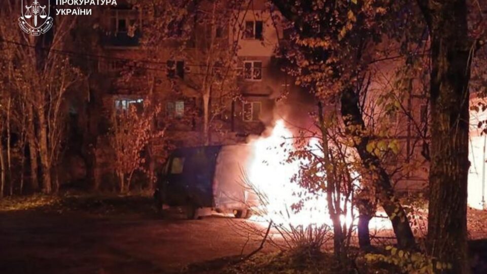 Час подумати — по 10 років тюрми отримали двоє агентів рф, які займалися підпалами в Києві  