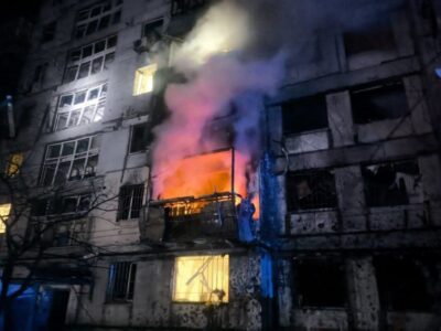 Близько 20 людей постраждало внаслідок російських ударів по Дніпровщині  