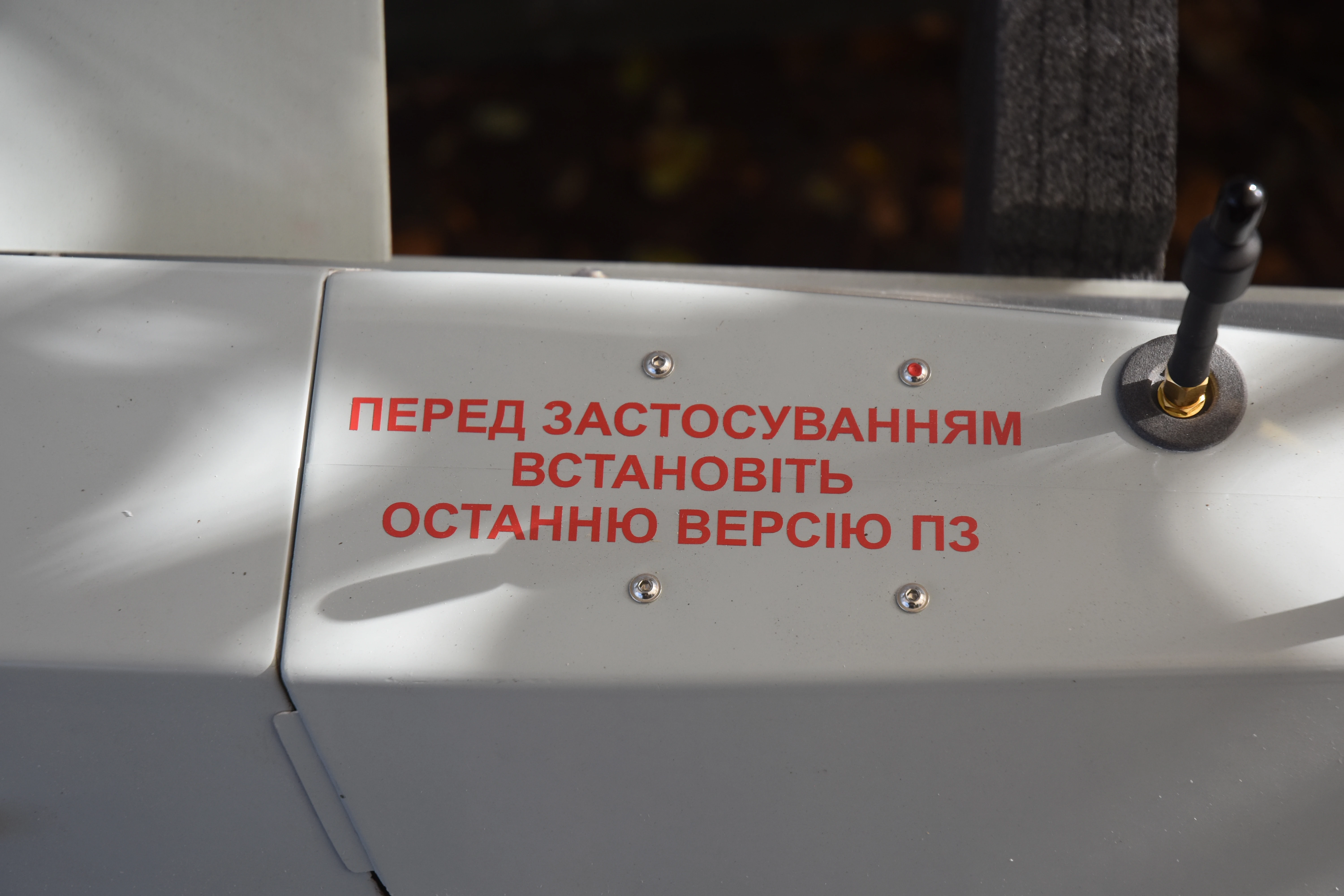 Фото: Владислава Івченка / АрміяInform