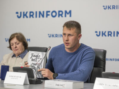 У Києві презентували книгу «Jingle Bellz» ветерана російсько-української війни Олексія Анулі  