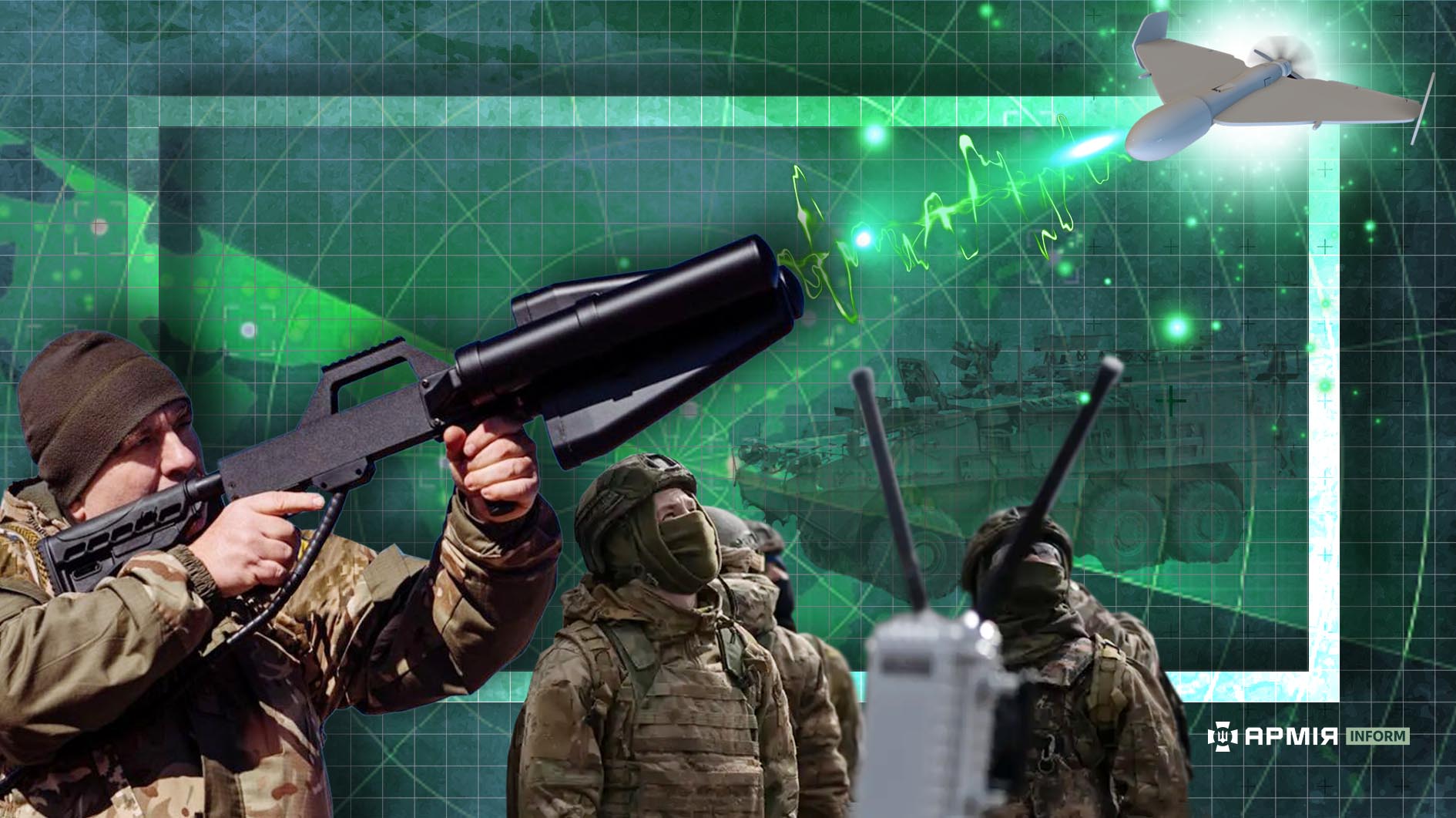 Дуальне застосування засобів РЕБ. Колаж Сергія Поліщука/АрміяInform