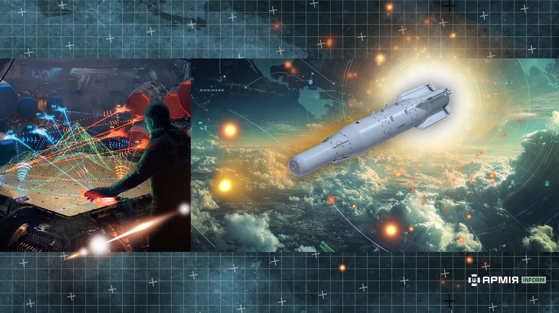 РЕБ проти КАБів: постійне змагання на полі бою. Колаж Сергій Поліщук/АрміяInform