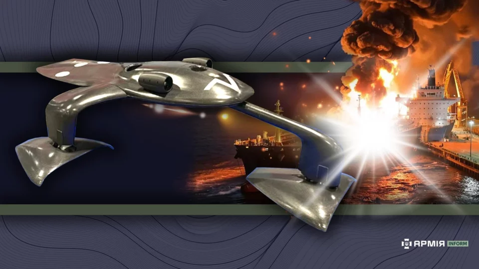 Дрон-екраноплан: експерт розповів, чи має шанс отримати друге життя ця техніка, що ховається над хвилями  
