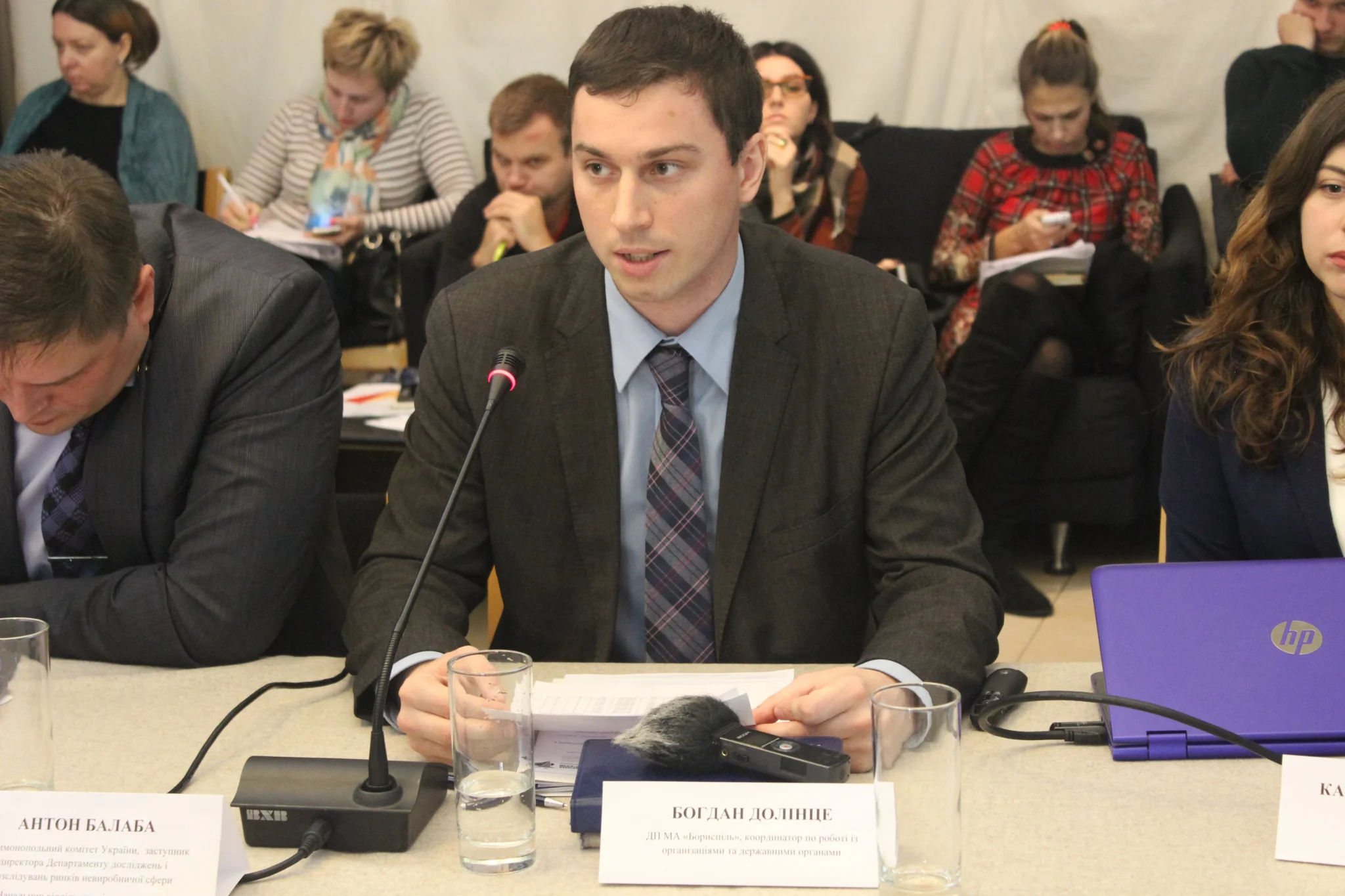 Богдан Долінце, експерт з питань розвитку озброєння та новітніх технологій. Фото з особистого архіву Б. Долінце