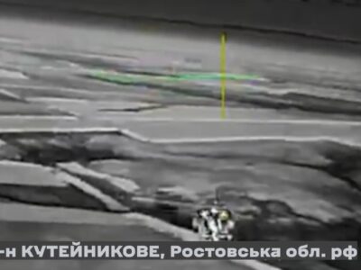 Тепер полюємо ми: ССО збили ворожий гелікоптер Мі-8 deep-strike дроном на території рф  