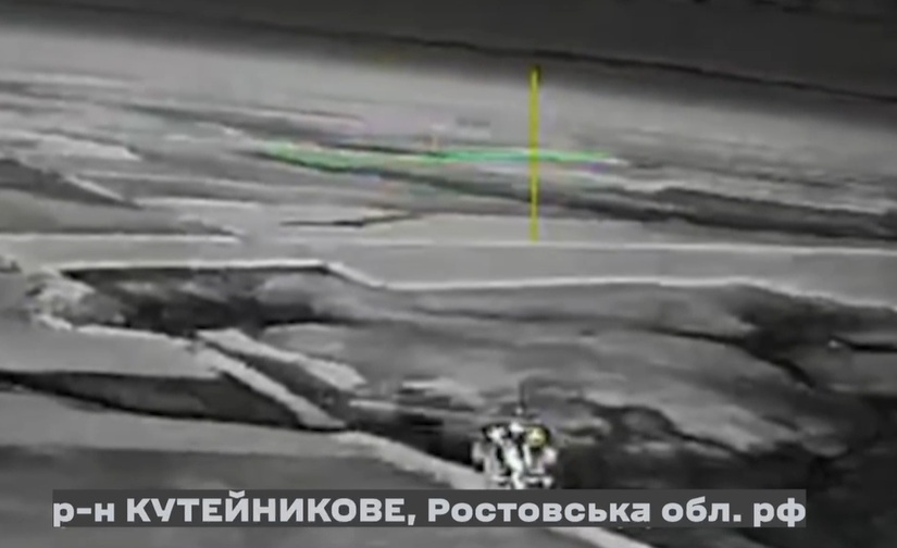 Тепер полюємо ми: російський гелікоптер Мі-8 збили «deep strike» дроном ССО  