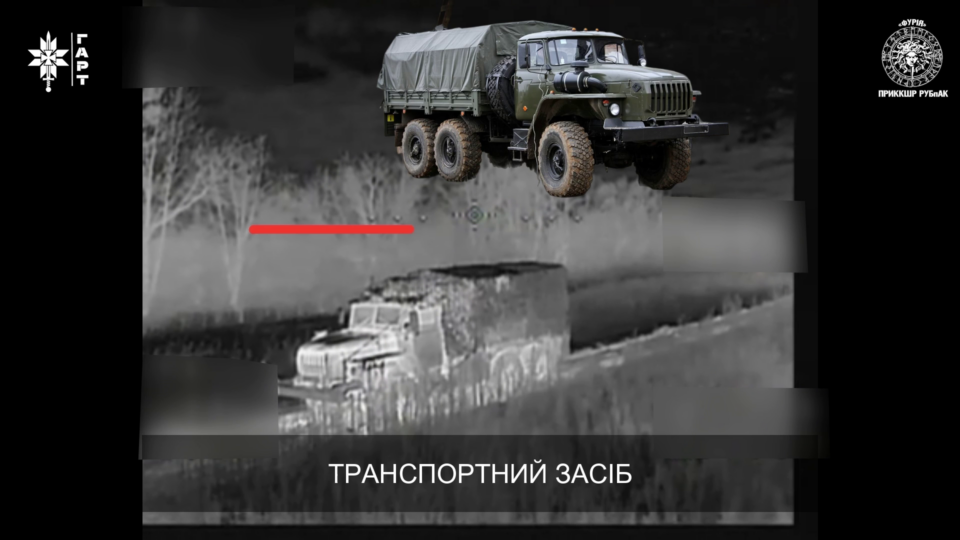 Знищують все, що рухається — дронарі-прикордонники показали підбірку своїх ударів  