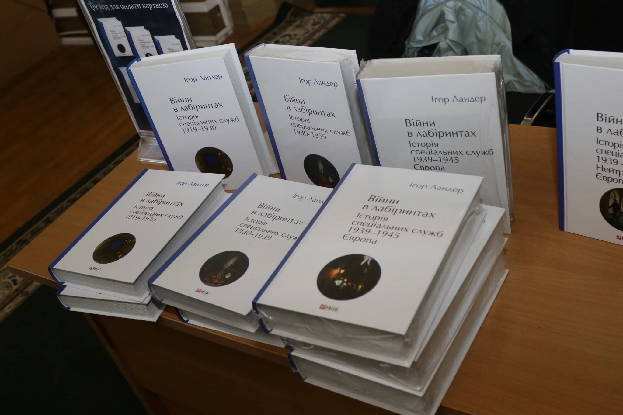 Фото: Олександра Шульмана / АрміяInform