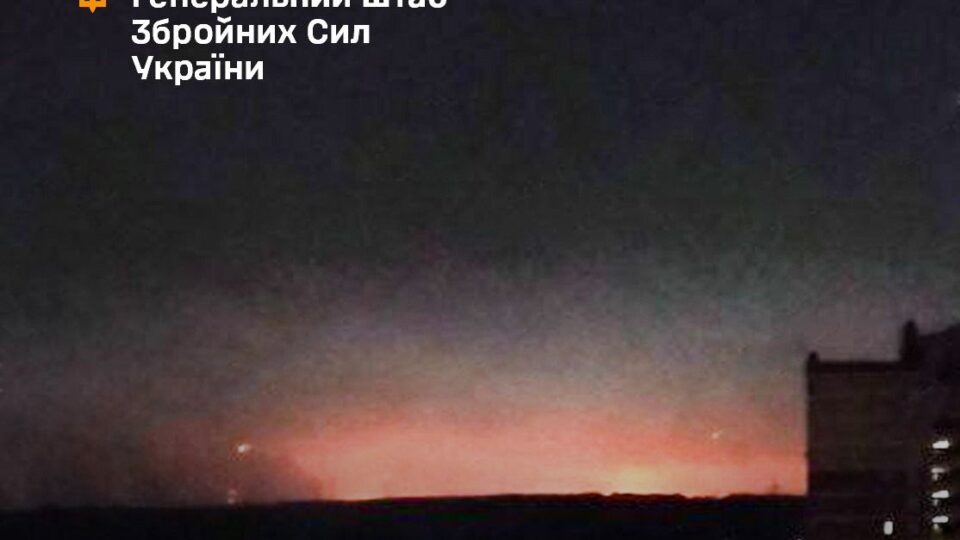 Уражено Рязанський НПЗ та інші об’єкти російського агресора — Генштаб ЗСУ  