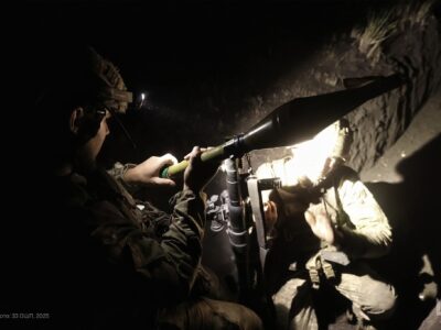 З початку доби кількість бойових зіткнень уздовж усієї лінії фронту становить 230 — Генштаб ЗСУ  