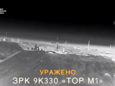 Мінус три — ворожій ППО прилетіло на Донеччині  